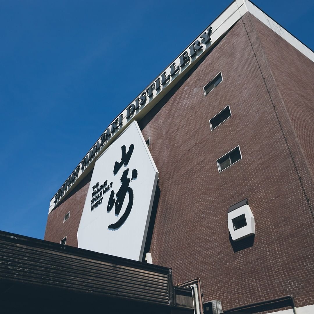 1_Suntory_Yamazaki_18_Year_Old_Japanese_Whisky_Osaka